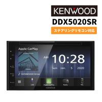 KenwoodディスプレイオーディオDDX5020SR ステアリングリモコン対応 ケンウッド DDX5020SR (DDX-5020SR) ディスプレーオーディオ