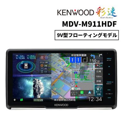 mdv-m910hdf（カーナビ本体）｜カーナビ｜自動車 | 車、バイク、自転車
