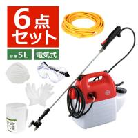 （噴霧器 5L 入門セット） 藤原産業 セフティー3 電気式噴霧器 (5L) SSA-5 6点セット（代引き不可）（ラッピング不可） | ホームショッピング