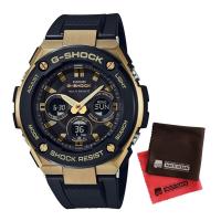 （国内正規品）（セット）(カシオ)CASIO 腕時計 GST-W300G-1A9JF (ジーショック)G-SHOCK メンズ G-STEEL (GSTW300G1A9JF)&amp;クロス2枚 | ホームショッピング