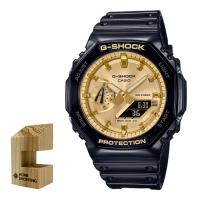（木製時計スタンド付）カシオ CASIO 腕時計 GA-2100GB-1AJF Gショック G-SHOCK メンズ GARISH GOLD クオーツ 樹脂バンド アナデジ（国内正規品） | ホームショッピング