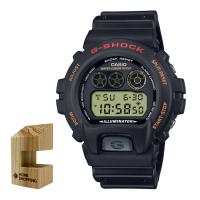 カシオ ジーショック 腕時計 クオーツ デジタル LEDバックライト ブラック メンズ 国内正規品 DW-6900UB-9JF 2点セット | ホームショッピング