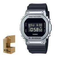 カシオ ジーショック 腕時計 オリジン クオーツ デジタル LEDバックライト シルバー メンズ 国内正規品 GM-5600U-1JF 2点セット | ホームショッピング