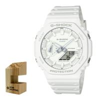 カシオ ジーショック 腕時計 クオーツ 樹脂バンド 八角形 メンズ 国内正規品 GA-2100-7A7JF 2点セット | ホームショッピング
