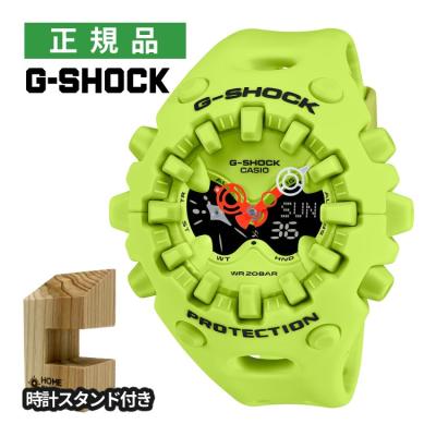 g-shock イエローの商品一覧 通販 - Yahoo!ショッピング g-shock イエローの商品一覧 通販 - Yahoo!ショッピング