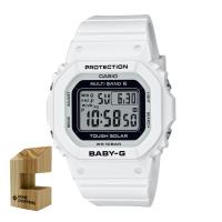 （木製時計スタンド付）カシオ CASIO 腕時計 BGD-5650-7JF ベビーG BABY-G レディース BASIC COLORS デジタル ソーラー電波 樹脂バンド（国内正規品） | ホームショッピング