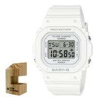 カシオ ベビージー 腕時計 クオーツ 樹脂バンド デジタル ホワイト レディース 国内正規品 BGD-565U-7JF 2点セット | ホームショッピング