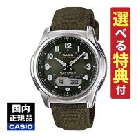 (選べる特典付) カシオ ウェーブセプター ソーラー電波時計 クロス/合成皮革 カーキ メンズ 国内正規品 WVA-M630B-3AJF | ホームショッピング