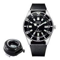 （丸型時計ケース付）シチズン CITIZEN 腕時計 NB6021-17E プロマスター メンズ MARINE メカニカルダイバー 自動巻 樹脂バンド アナログ（国内正規品） | ホームショッピング