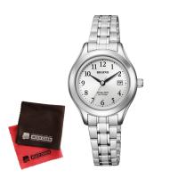 （お手入れクロス付） シチズン CITIZEN 腕時計 KM4-112-91 レグノ REGUNO レディース ソーラーテック （国内正規品） | ホームショッピング