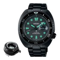 セイコー プロスペックス 腕時計 ダイバースキューバ 自動巻 The Black Series ブラック メンズ 国内正規品 SBDY127 2点セット | ホームショッピング