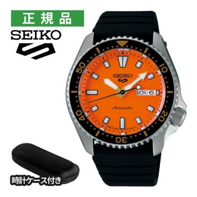 セイコーファイブ スポーツ オレンジのおすすめ人気商品一覧 通販