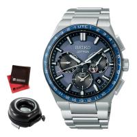 （丸型時計ケース・クロス付）セイコー SEIKO 腕時計 SBXC109 アストロン ネクスター ASTRON NEXTER コアショップ専用 メンズ GPSソーラー電波（国内正規品） | ホームショッピング