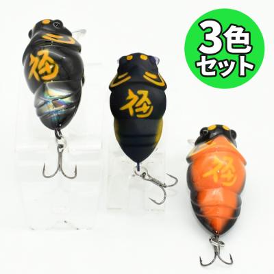 D-3カスタムルアーズ 福蝉 2個セット D-3 Custom Lure's d-3カスタムルアーズ 福蝉 福ゼミ | Fishing