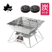 ロゴス LOGOS The ピラミッドTAKIBI L 焚火台 81064162 炭 エコココロゴス ラウンドDECO2 付き 9962BE036（ラッピング不可） | ホームショッピング