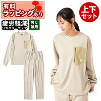 ロゴス リカバリーウェア LIPNER リカバリー 上下 ベージュ プルオーバー パンツ パジャマ ルームウェア 医療機器 血行促進 疲労緩和 疲労回復