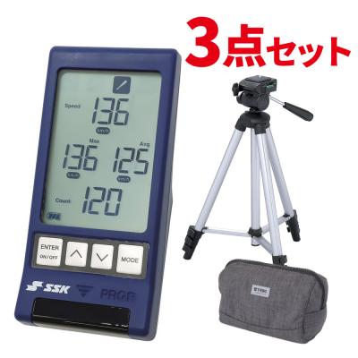 スピードガン 野球 SSKの商品一覧 通販 - Yahoo!ショッピング スピードガン 野球 SSKの商品一覧 通販 - Yahoo!ショッピング