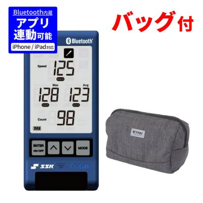 野球 スピードガンのランキングTOP78 - 人気売れ筋ランキング 野球 スピードガンのランキングTOP78 - 人気売れ筋ランキング