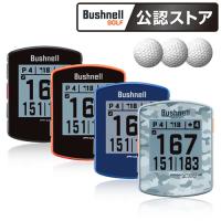 (オマケのボール付) ブッシュネル ファントム2 スロープ 日本正規品 ゴルフ 距離測定器 GPS 距離計 スロープ機能 Bushnell PHANTOM2 SLOPE | ホームショッピング