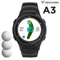 ボイスキャディ A3 腕時計タイプ ＆ ゴルフボール (3個) セット Voice Caddie GPS 時計 距離計 | ホームショッピング