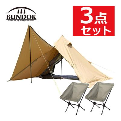 BUNDOK ソロドーム 1 BDK-08のおすすめ人気商品一覧 通販 - Yahoo