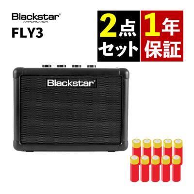 Blackstar FLY 3 ミニアンプ 電池駆動ギターアンプのおすすめ人気商品