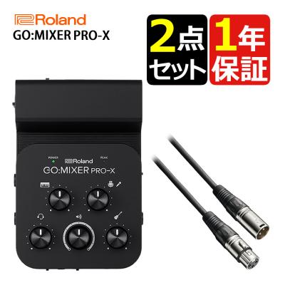 ライブ配信 機材 セットの商品一覧 通販 - Yahoo!ショッピング ライブ配信 機材 セットの商品一覧 通販 - Yahoo!ショッピング