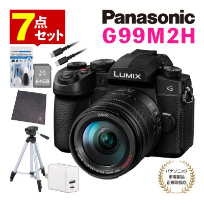 ミラーレスカメラ 三脚（LUMIX Gシリーズ／家電）のおすすめ人気商品