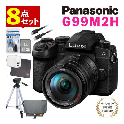 ミラーレスカメラ 三脚（LUMIX Gシリーズ／家電）のおすすめ人気商品