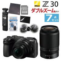 （7点セット)Nikon ニコン ミラーレスカメラ Z30 ダブルズームキット 軽量 エントリーモデル VLOG 動画撮影 YouTube（ラッピング不可） | ホームショッピング