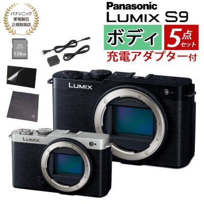 lumix s9 商品一覧 - ホームショッピング - 売れ筋通販 - Yahoo