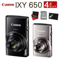 キヤノン デジタルカメラ IXY 650 ブラック シルバー イクシー  (Canon キャノン) | ホームショッピング
