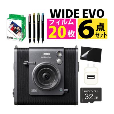 instax wide 300（インスタントカメラ）｜カメラ | テレビ、オーディオ 