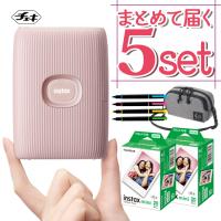 富士フイルム チェキ スマホプリンター instax mini Link2 ソフトピンク＆フィルム40枚＆デコペン＆ポーチ | ホームショッピング