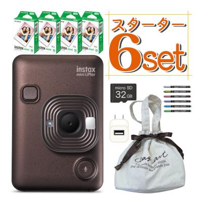 チェキ instax mini 40の商品一覧 通販 - Yahoo!ショッピング