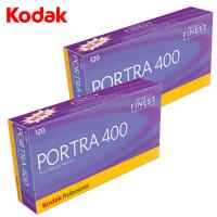 （5本パック×2） Kodak カラーネガフィルム PROFESSIONAL PORTRA 400 120 | ホームショッピング
