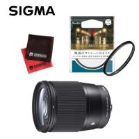 （レビューでレンズキャッププレゼント） ケンコー ブラックミストフィルター付 シグマ 広角レンズ 16mm F1.4 DC DN (C) ソニーEマウント用 | ホームショッピング