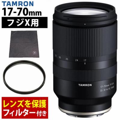 77mm レンズフィルター（TAMRON）の商品一覧 通販 - Yahoo!ショッピング