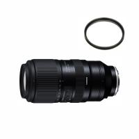 （レビューでプレゼント） レンズ保護フィルター付 タムロン 50-400mm F4.5-6.3 Di III VC VXD ソニーEマウント用 A067 | ホームショッピング