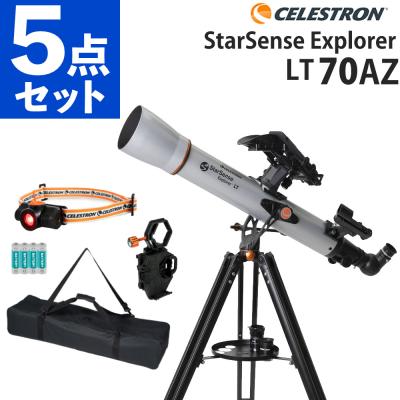 天体望遠鏡（CELESTRON）の商品一覧 通販 - Yahoo!ショッピング
