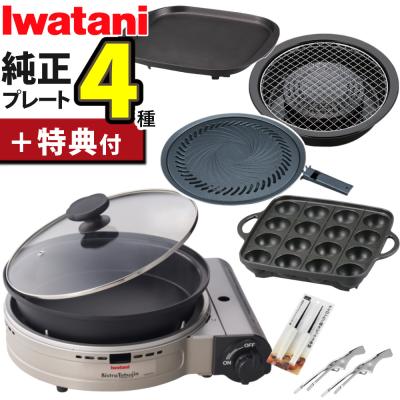 たこ焼き鉄板のランキングTOP100 - 人気売れ筋ランキング たこ焼き鉄板のランキングTOP100 - 人気売れ筋ランキング
