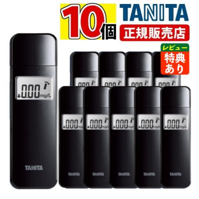 タニタ アルコールチェッカーの商品一覧 通販 - Yahoo!ショッピング