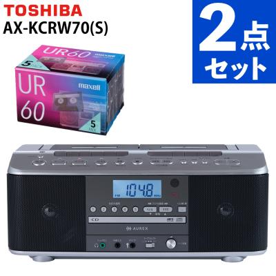 ty-cdx92の商品一覧 通販 - Yahoo!ショッピング