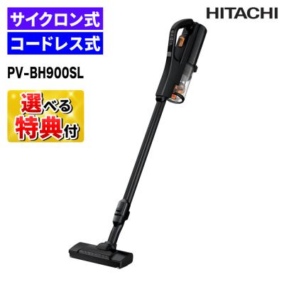 pv-bh900のおすすめ人気商品一覧 通販 - Yahoo!ショッピング