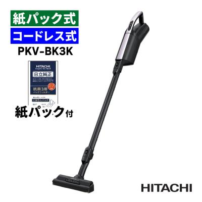 pkv-bk3kの商品一覧 通販 - Yahoo!ショッピング