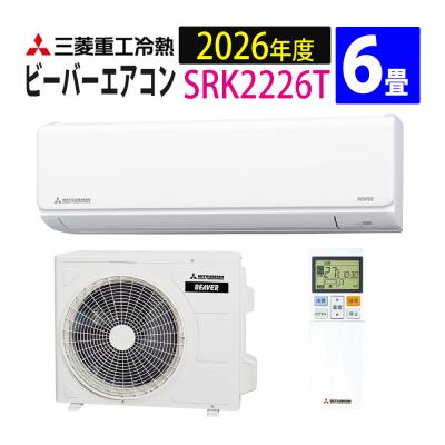 三菱エアコンsrk22（エアコン）｜冷暖房器具、空調家電 | 家電 の商品