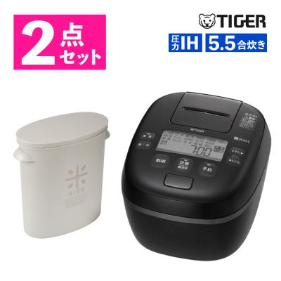 米びつ タイガーのおすすめ人気商品一覧 通販 - Yahoo!ショッピング