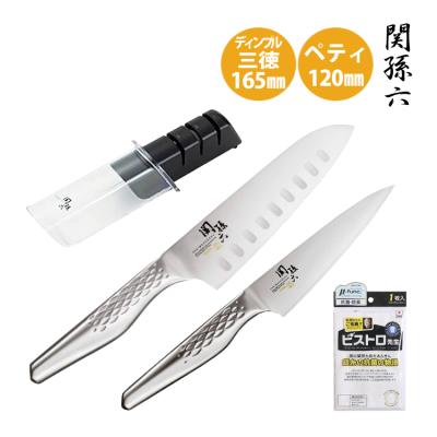 関和兼 包丁2点セット（キッチン、日用品、文具）のおすすめ人気商品