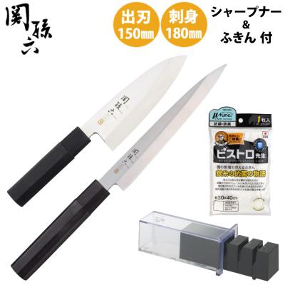 関の包丁 4点セットの商品一覧 通販 - Yahoo!ショッピング