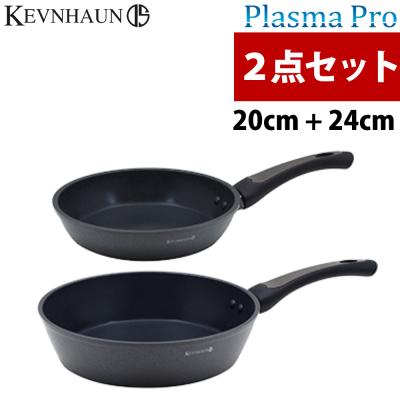 ケヴンハウン フライパンのおすすめ人気商品一覧 通販 - Yahoo